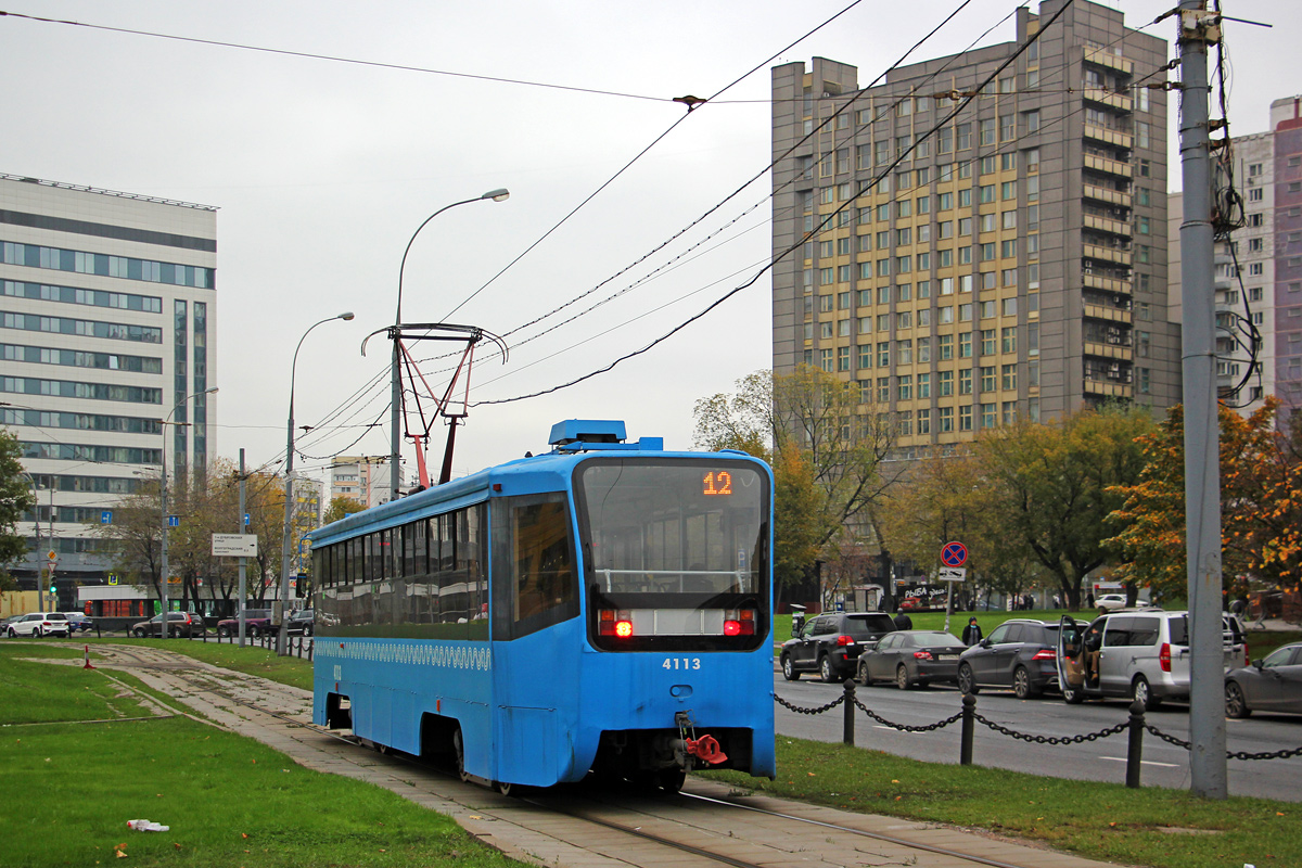 Moscow, 71-619А-01 # 4113