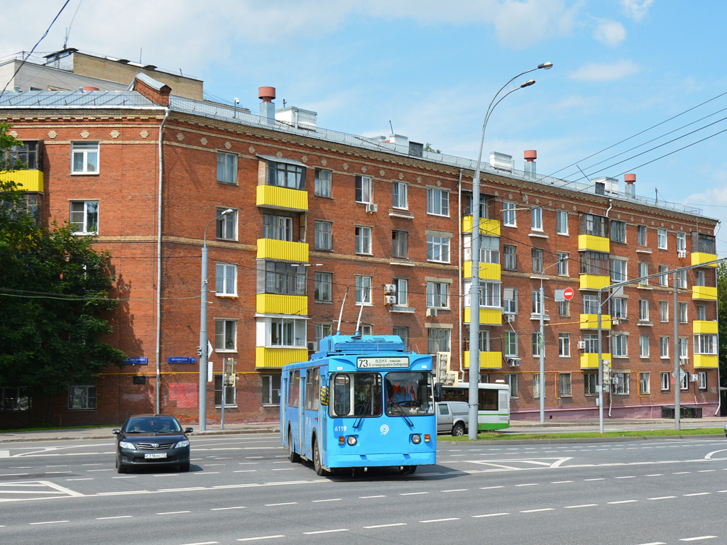Москва, ЗиУ-682ГМ1 (с широкой передней дверью) № 6119