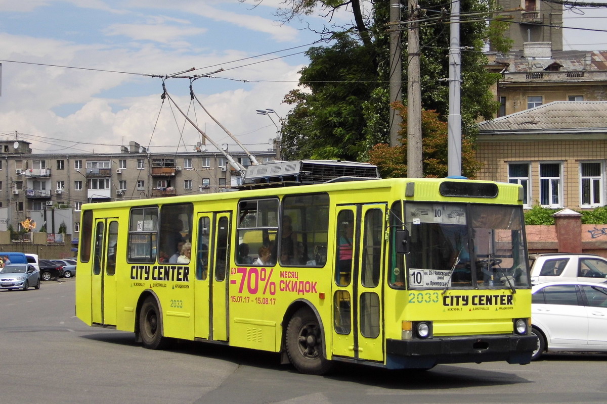 Odesa, YMZ T1R (Т2P) Br. 2033