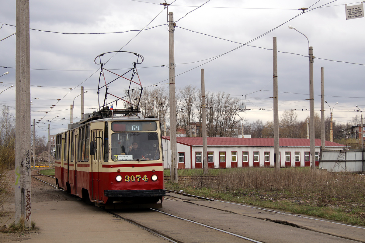 Saint-Petersburg, LVS-86K № 3074