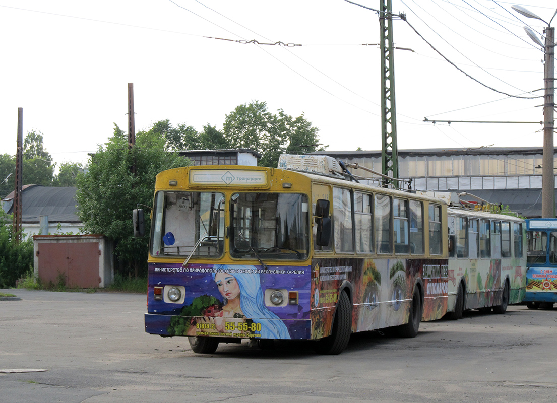 Petrozavodsk, ZiU-682V [V00] Nr 248