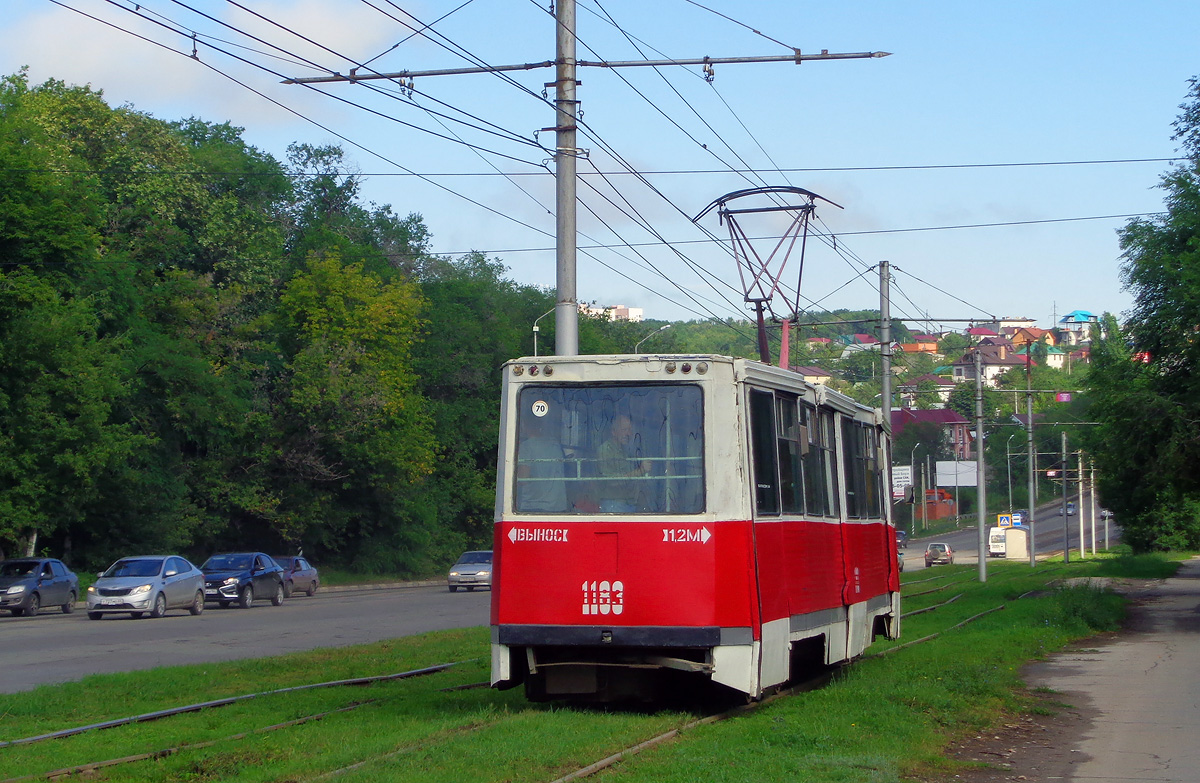 Saratov, 71-605 (KTM-5M3) č. 1183