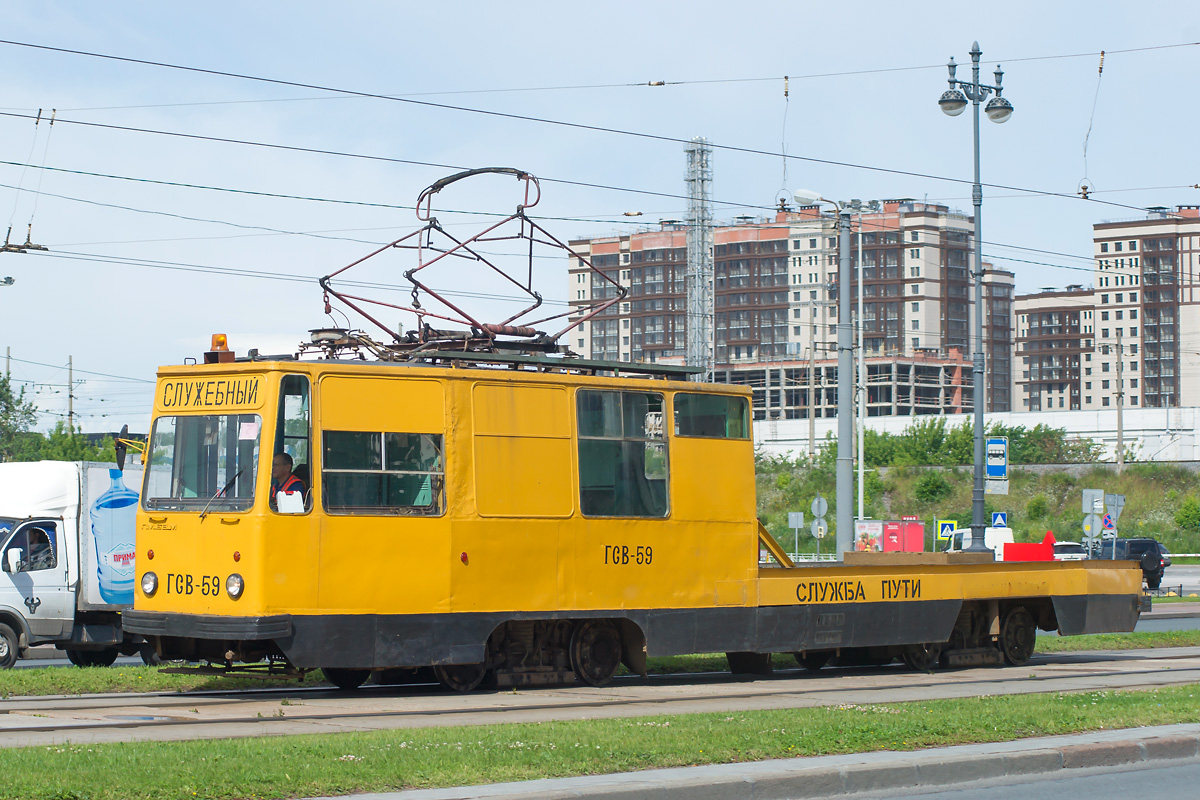 Санкт-Петербург, ЛМ-68М № ГСВ-59