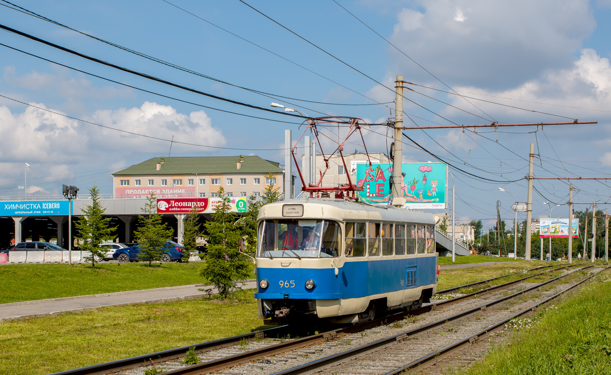 Екатеринбург, Tatra T3SU (двухдверная) № 965