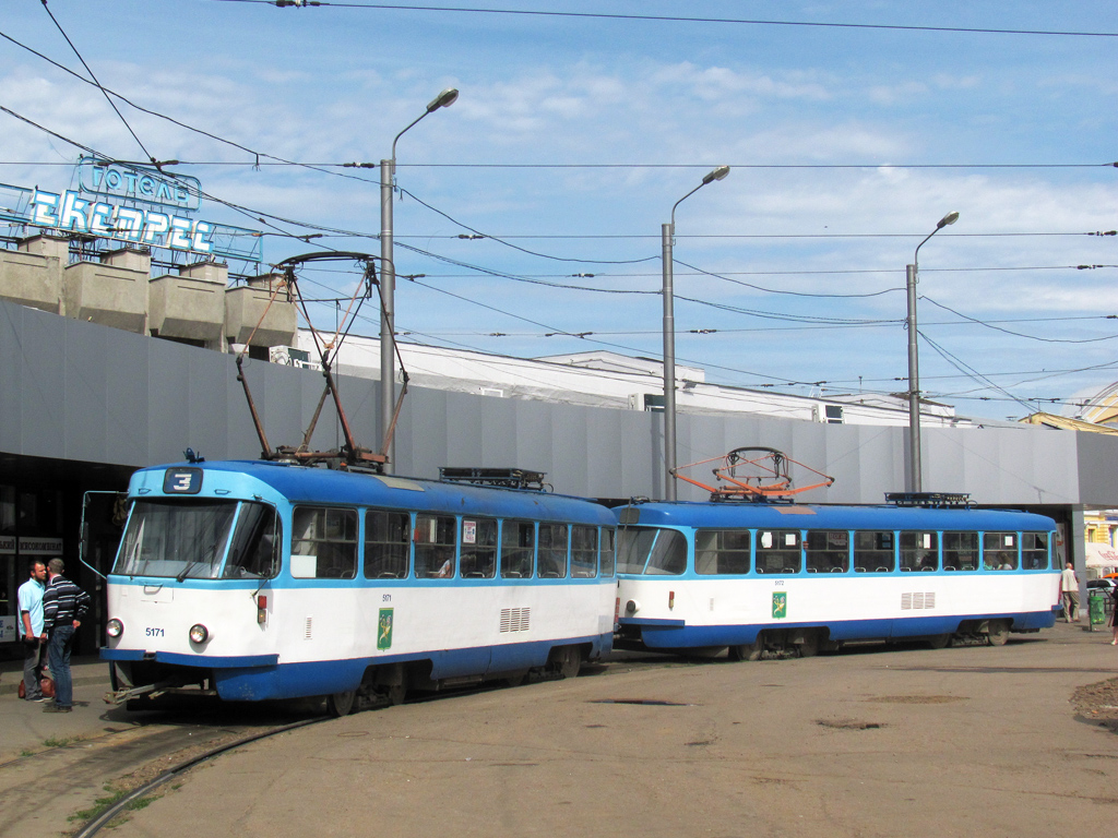 Kharkiv, Tatra T3A č. 5171