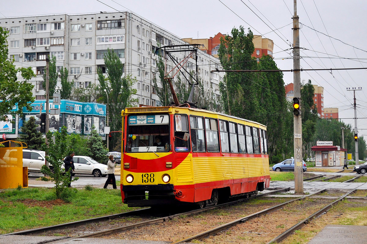 Volzhsky, 71-605 (KTM-5M3) # 138