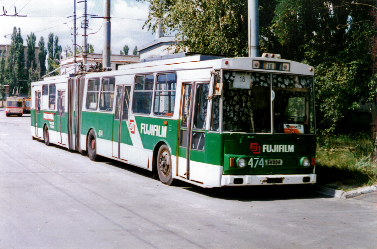Kiova, Škoda 15Tr02/6 # 474