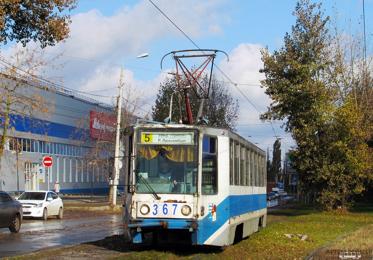 Таганрог, 71-608К № 367