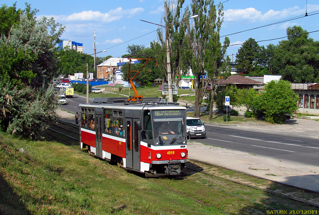 Charkiw, Tatra T6A5 Nr. 4519