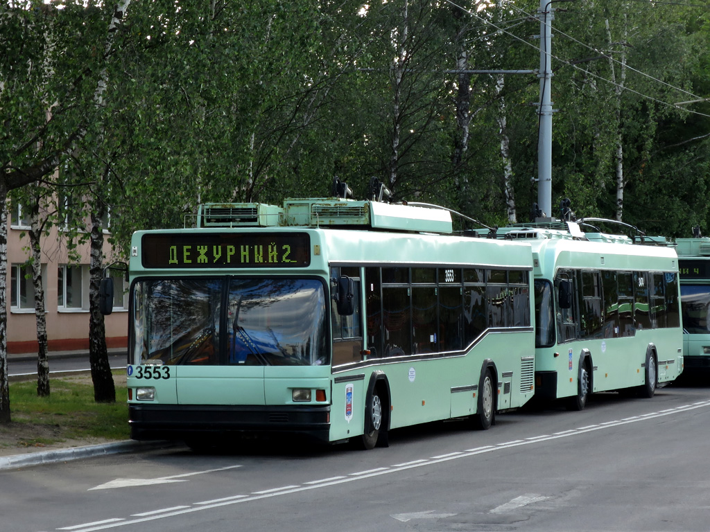 Minsk, BKM 221 № 3553