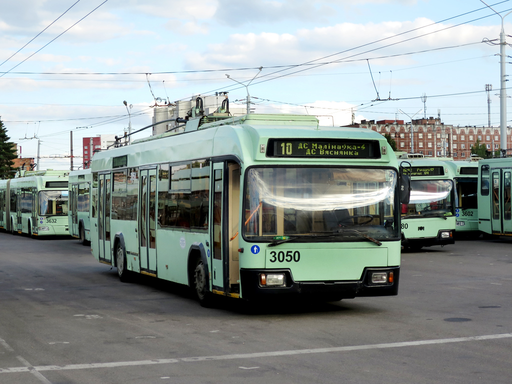 Minsk, BKM 32102 # 3050