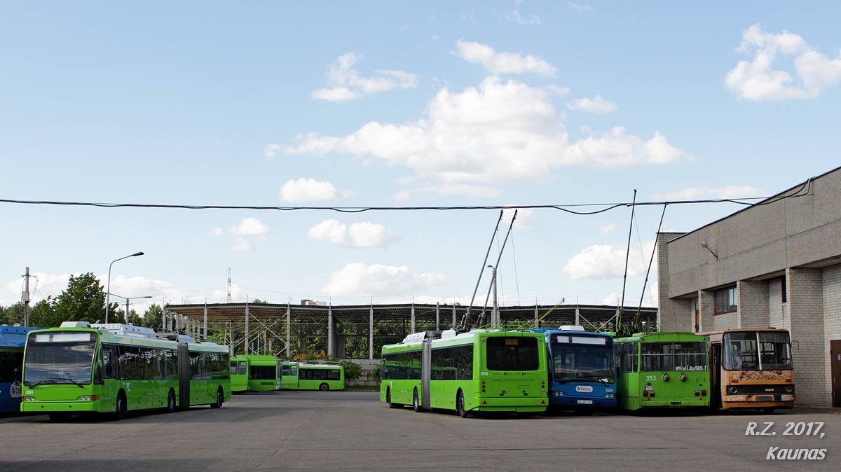Kauņa — Trolleybus depot