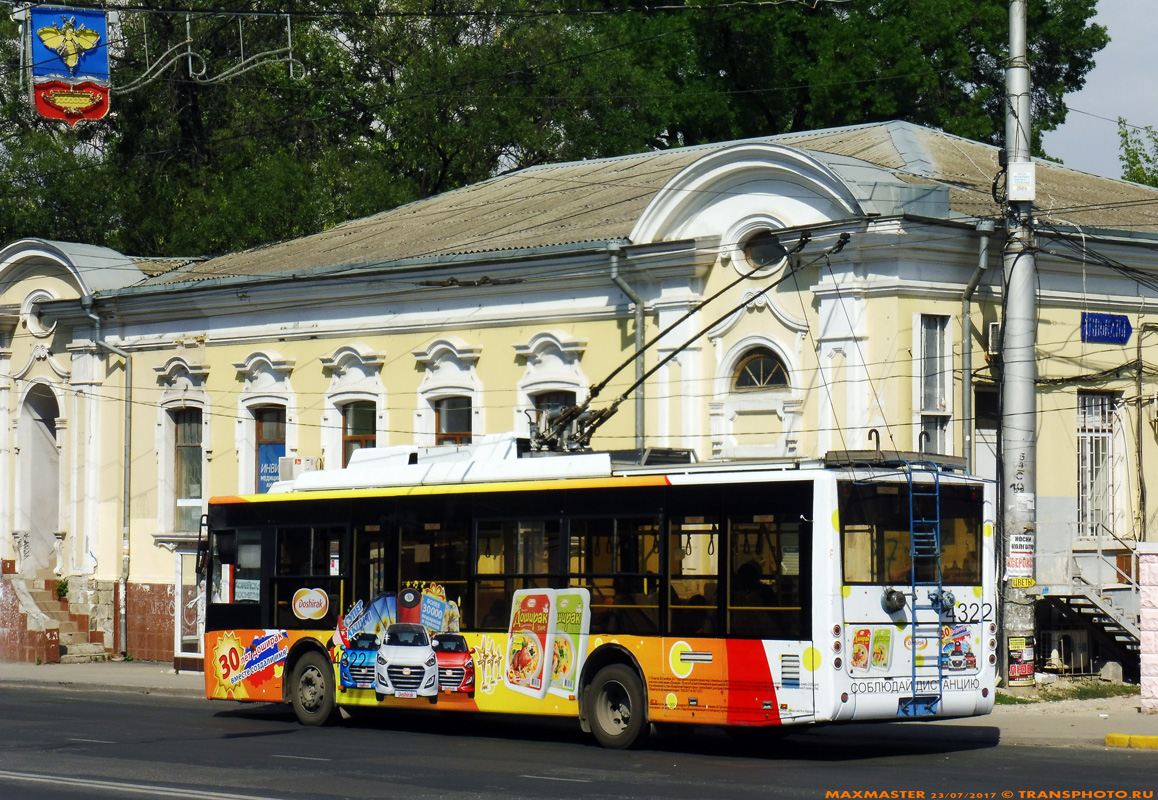 Krymo troleibusai, Bogdan T70110 nr. 4322