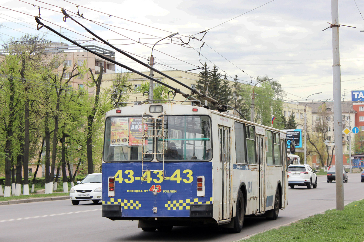 Oryol, ZiU-682G-016  [Г0М] № 093