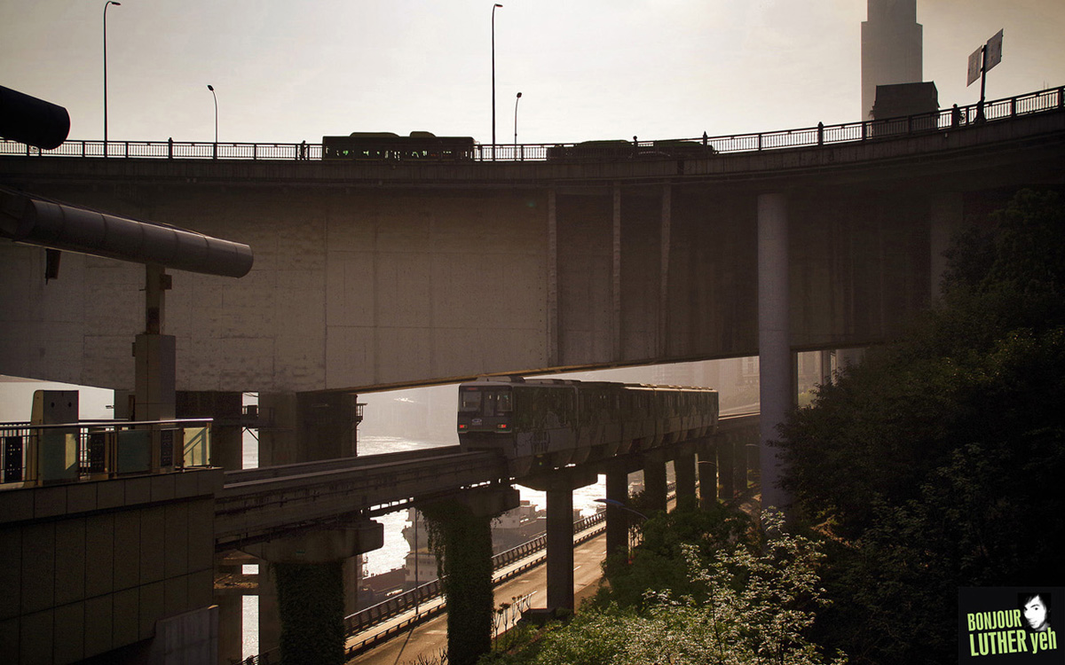 Chongqing — Monorail