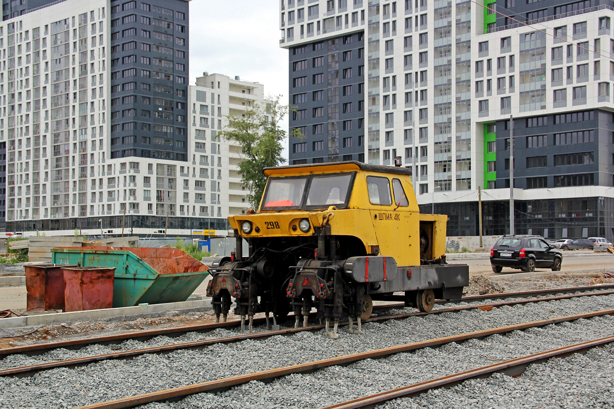 Jekatyerinburg, ShPMA-4K — ШПМА-4К; Jekatyerinburg — The construction of a tram line along street Tatishcheva