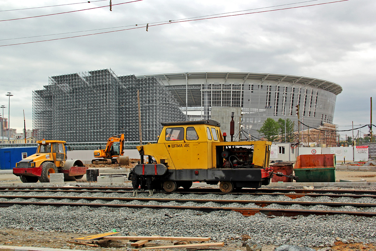 Yekaterinburg, ShPMA-4K # ШПМА-4К; Yekaterinburg — The construction of a tram line along street Tatishcheva