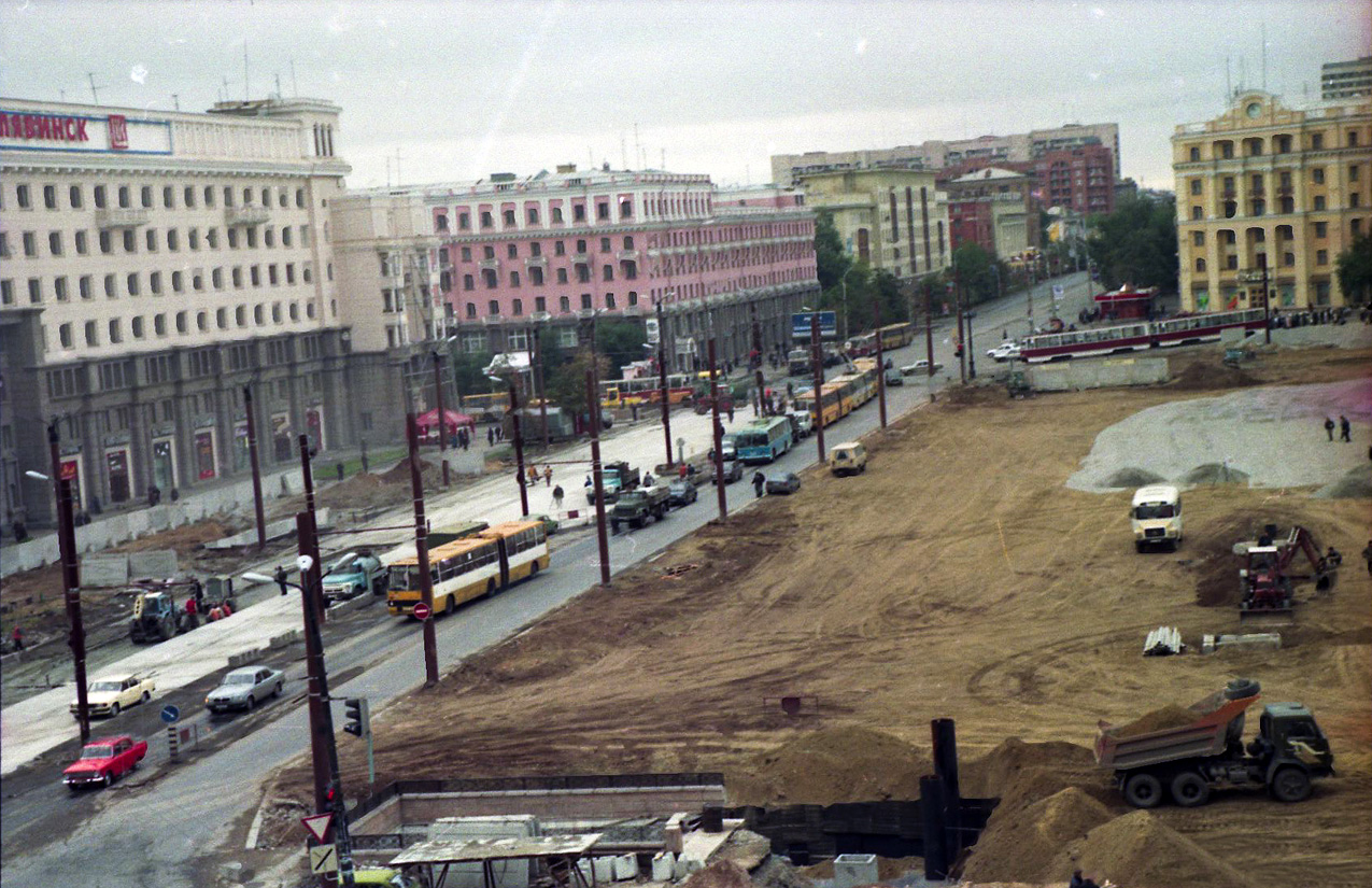 Chelyabinsk — Historical photos