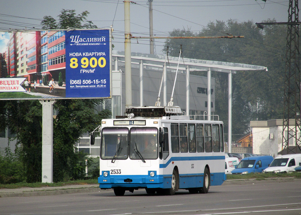 Dnipro, YMZ T2 # 2533