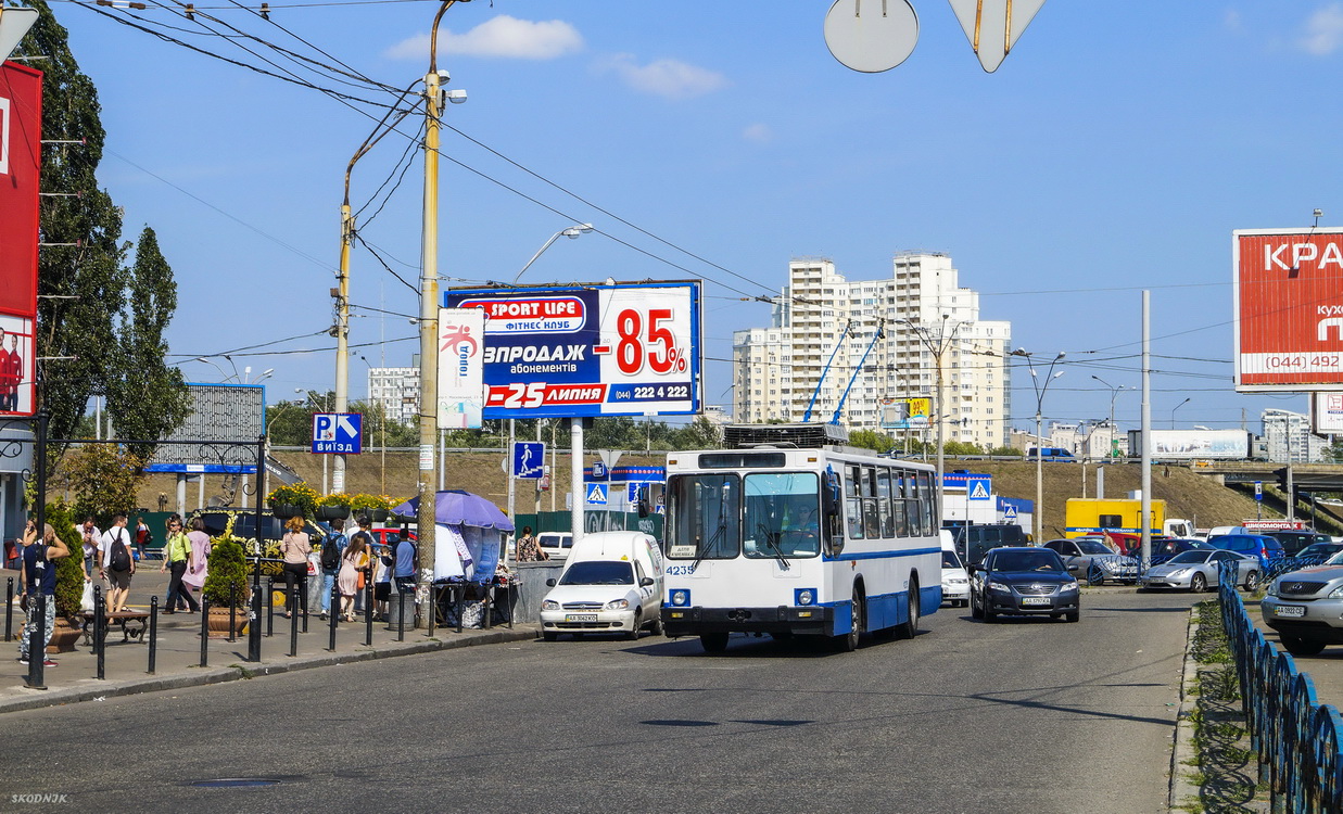 Kijów, YMZ T2 Nr 4235