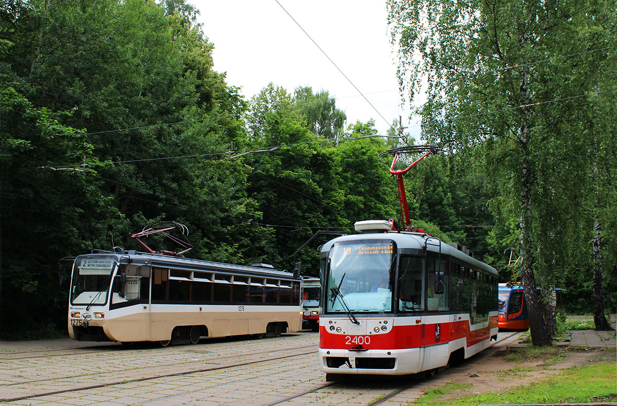 Москва, 71-619К № 1275; Москва, Vario LF № 2400