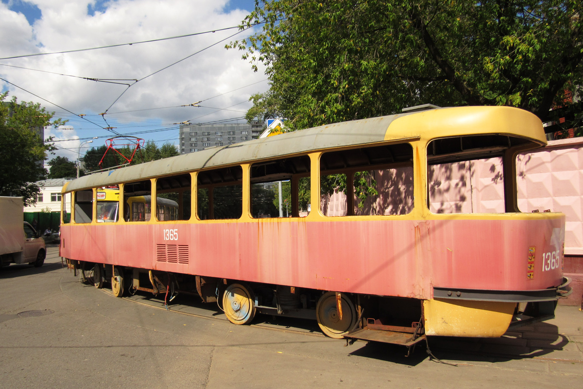 Москва, МТТЧ № 1365