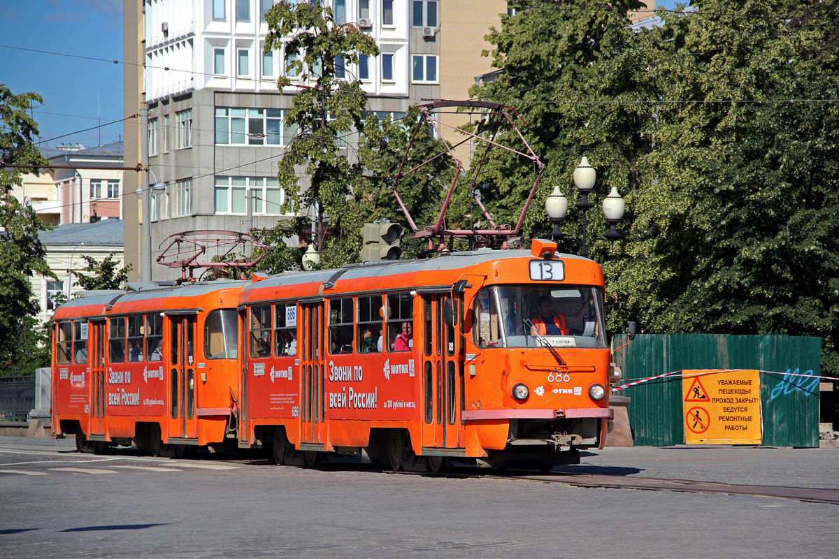 Yekaterinburg, Tatra T3SU nr. 686