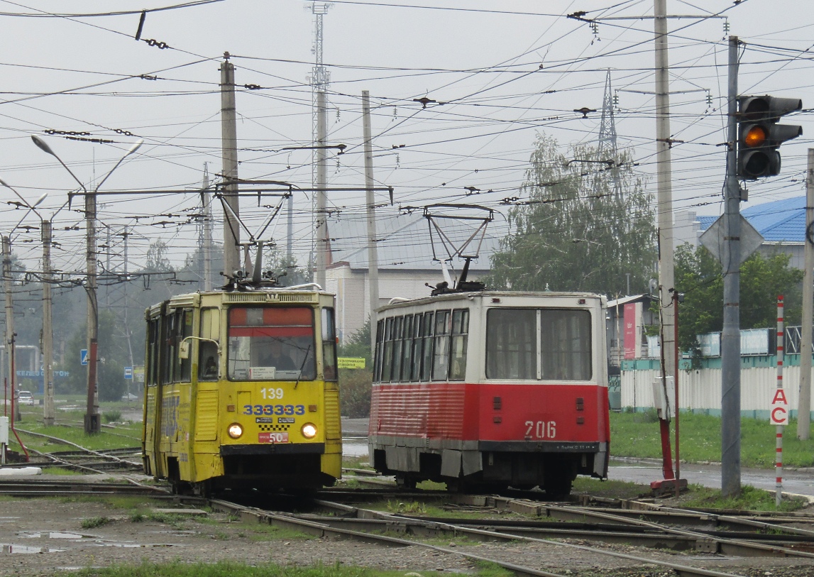 Biysk, 71-605 (KTM-5M3) nr. 139; Biysk, 71-605 (KTM-5M3) nr. 206