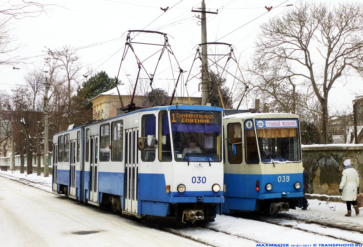 Evpatoria, Tatra KT4SU # 030