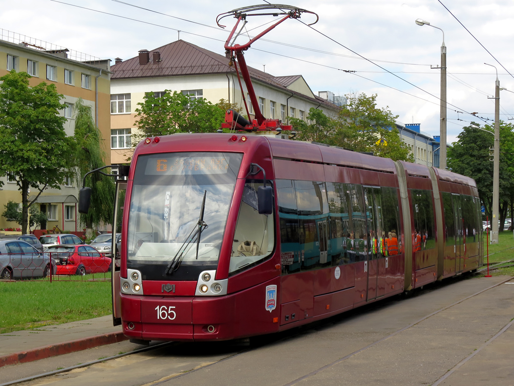 Minsk, BKM 84300M № 165