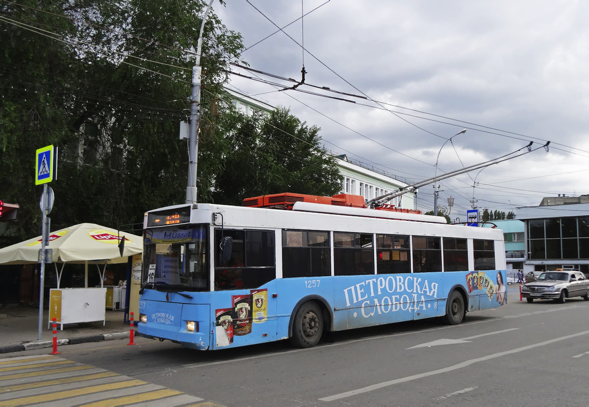 Saratov, Trolza-5275.05 “Optima” Nr 1257