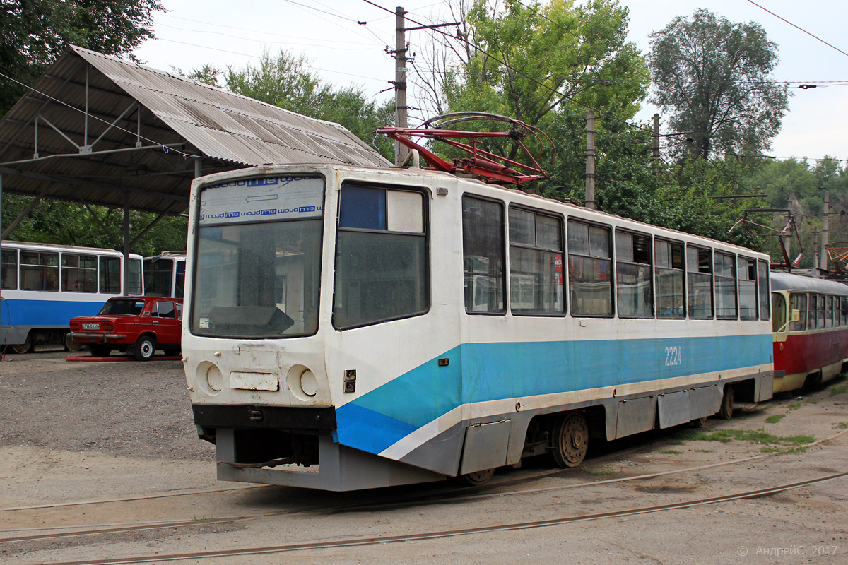 Днепр, 71-608КМ № 2224