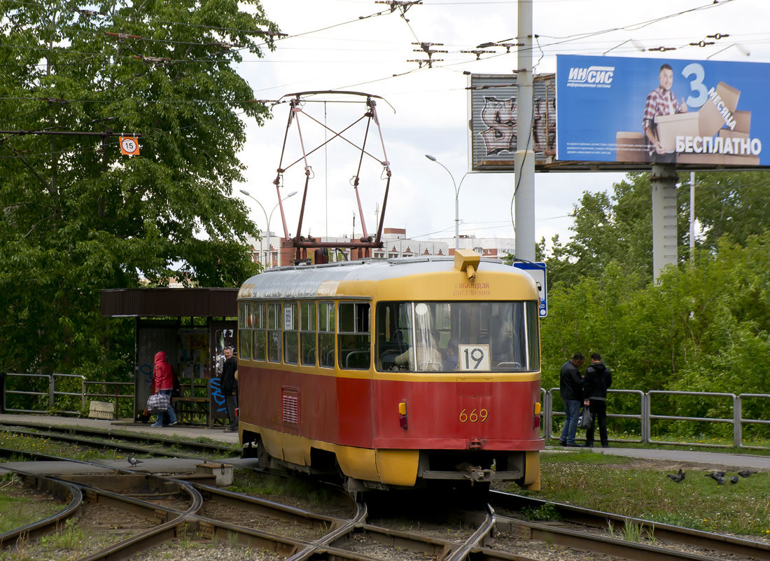 Jekatěrinburg, Tatra T3SU č. 669