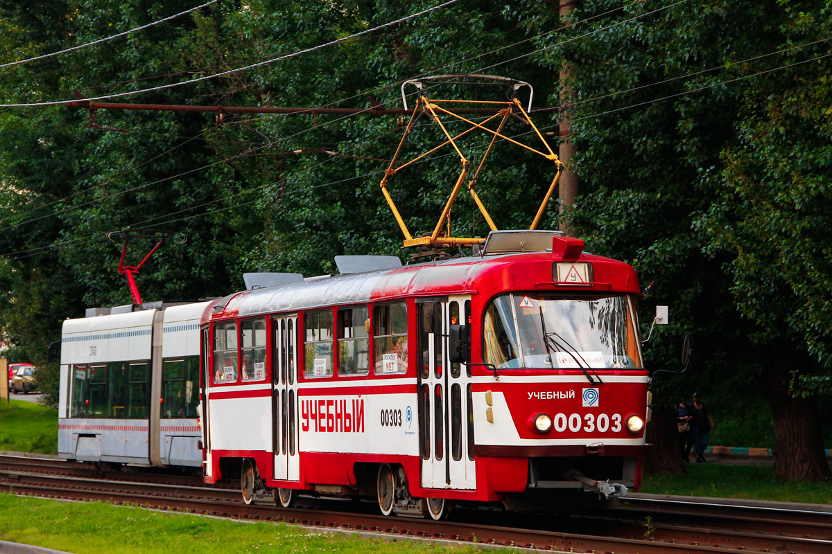 Moszkva, Tatra T3SU — 00303