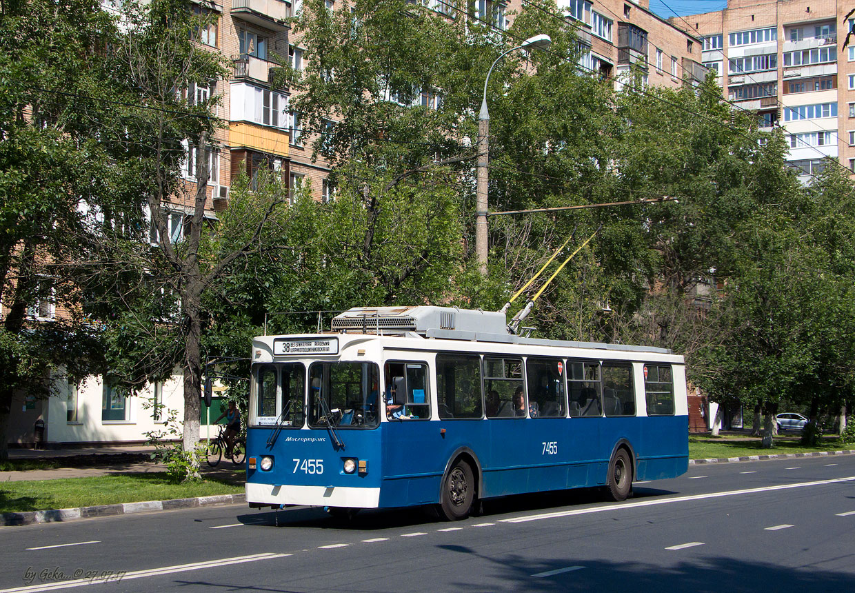 Москва, ЗиУ-682ГМ1 (с широкой передней дверью) № 7455