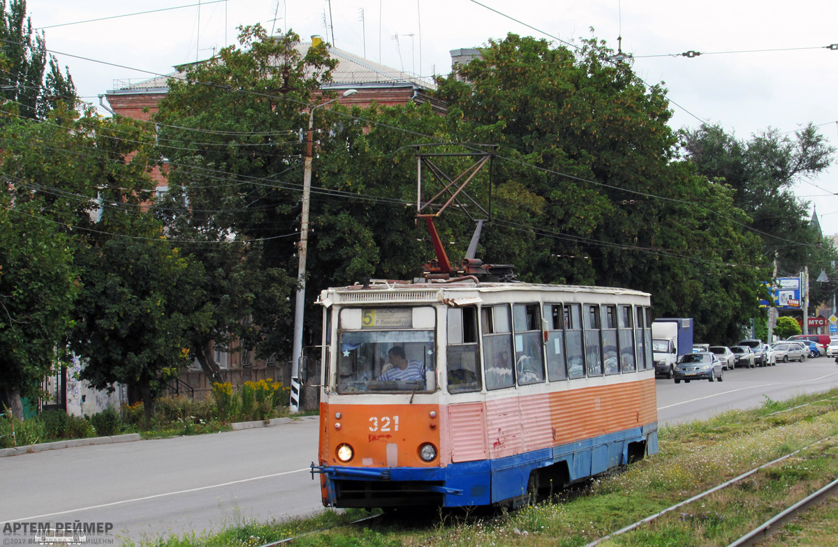 Таганрог, 71-605 (КТМ-5М3) № 321