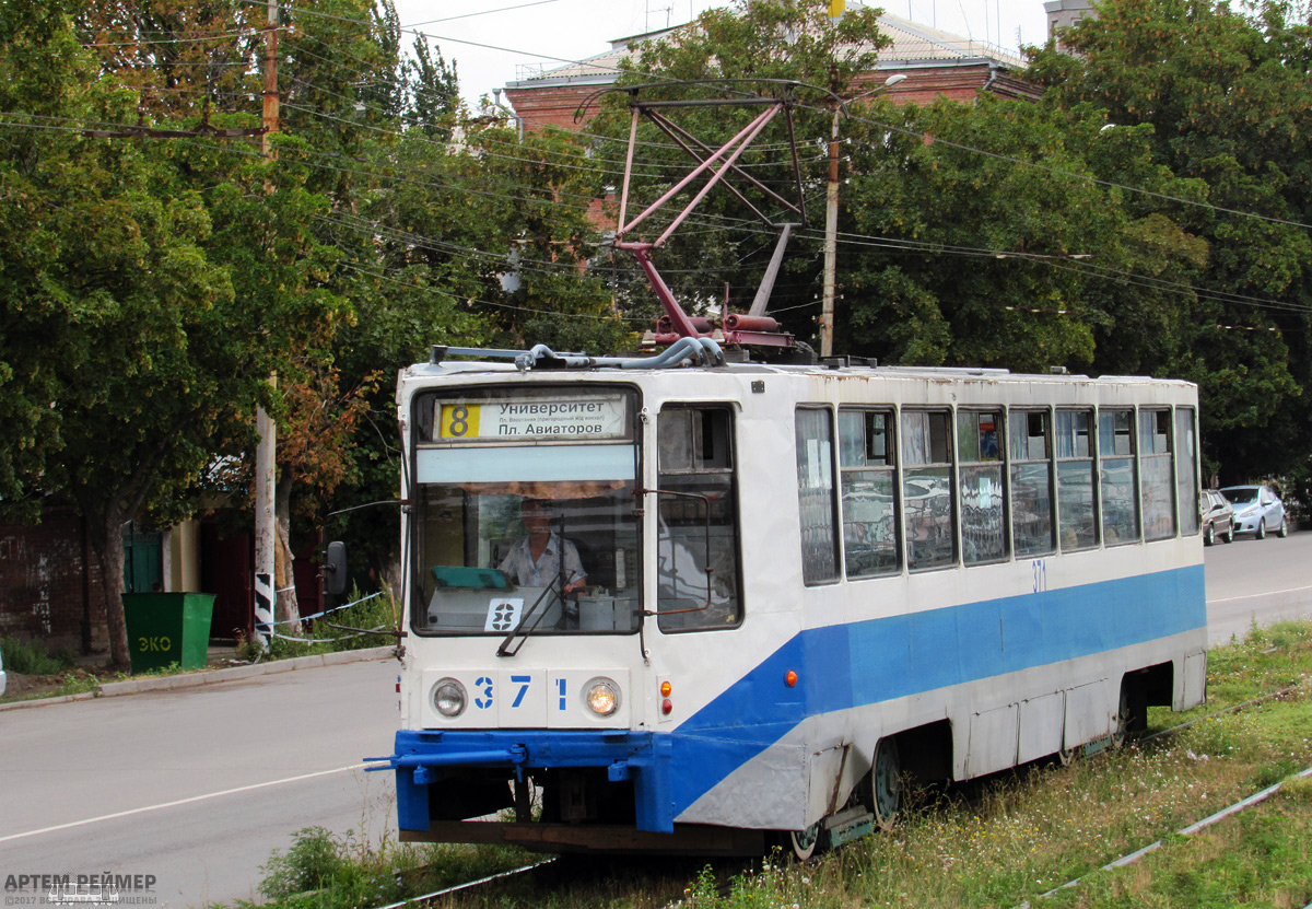 Taganrog, 71-608K № 371