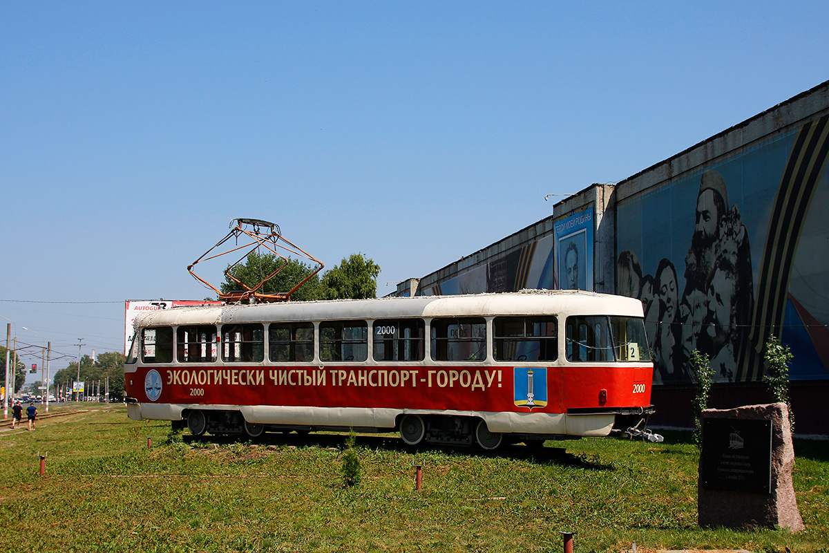 Uljanowsk, Tatra T3SU Nr. 2000