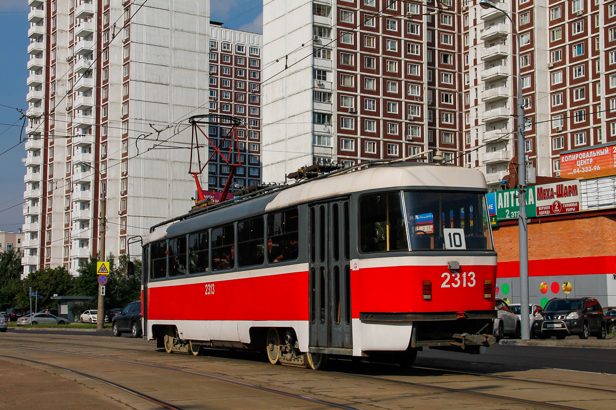 Moscova, MTTA-2 nr. 2313