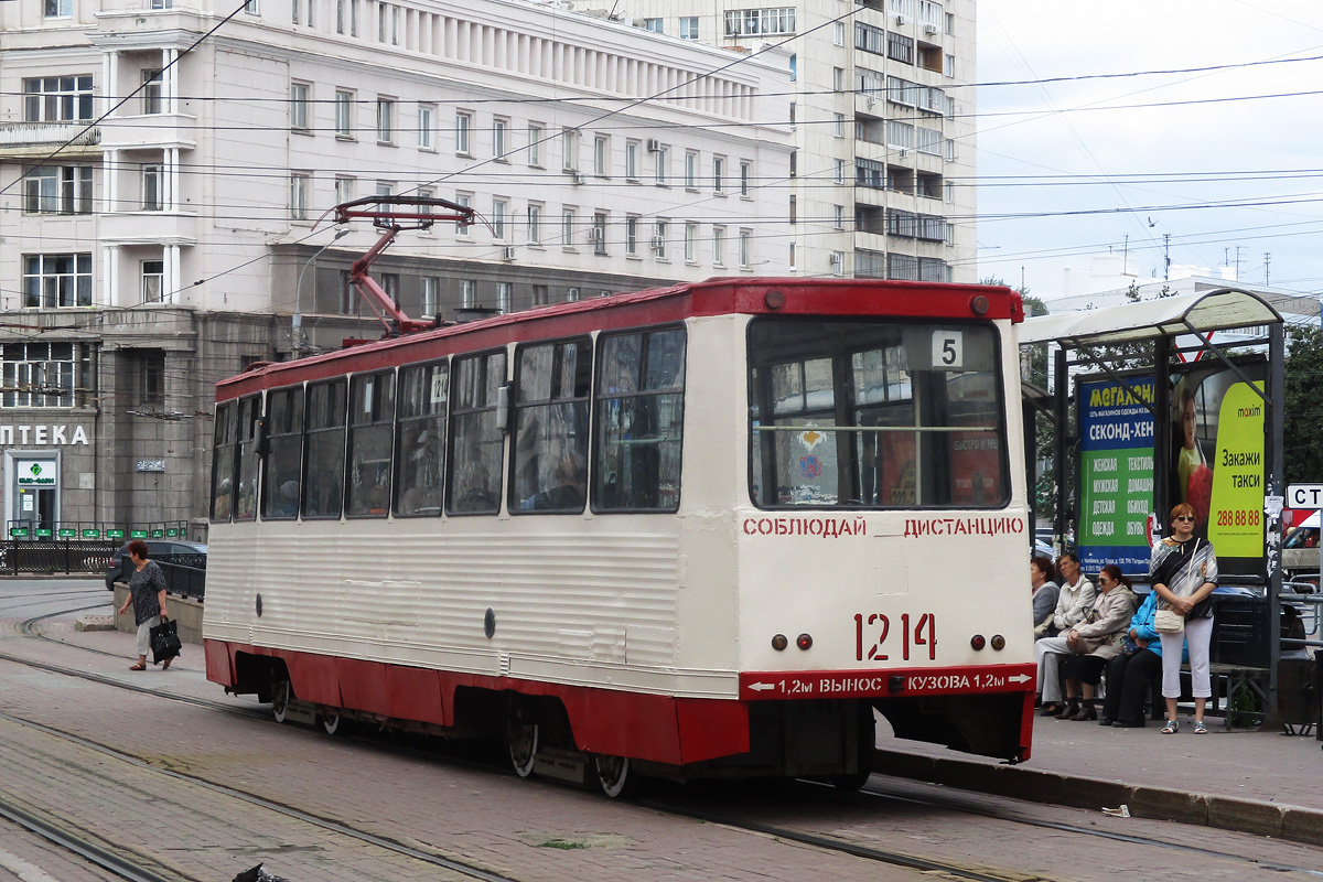Челябинск, 71-605 (КТМ-5М3) № 1214