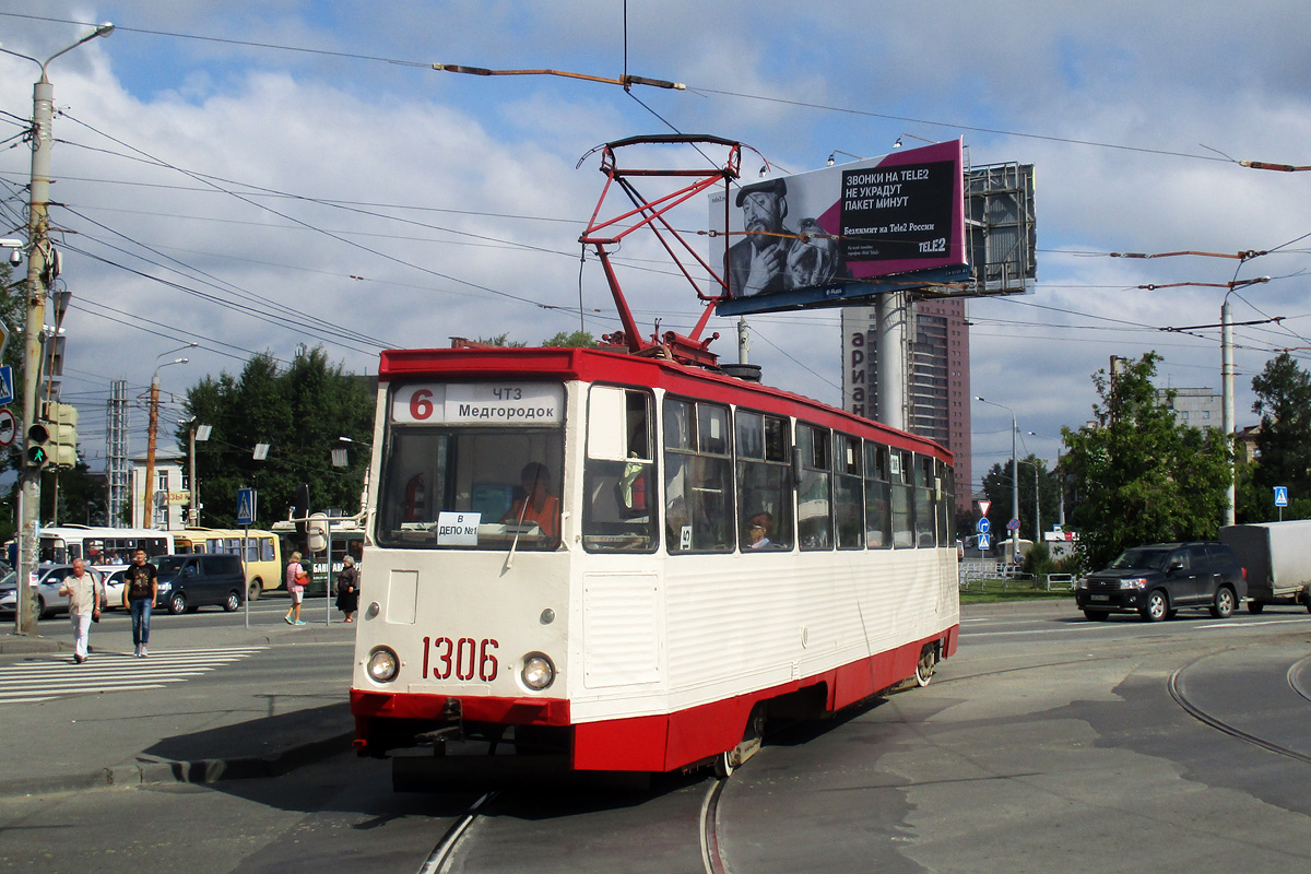 Chelyabinsk, 71-605 (KTM-5M3) № 1306