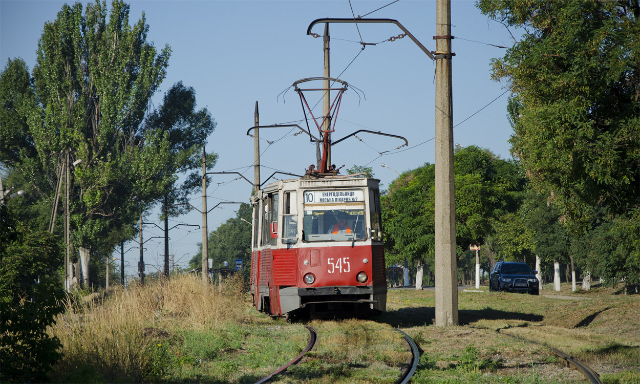 Mariupol, 71-605 (KTM-5M3) № 545