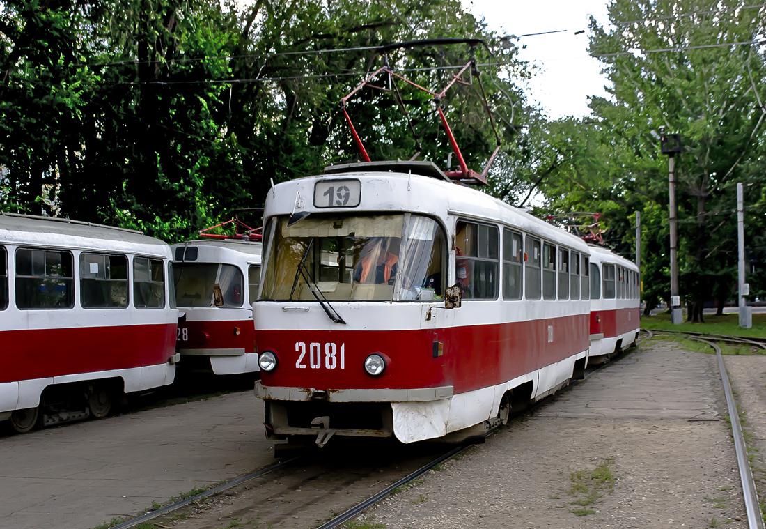 Samara, Tatra T3SU nr. 2081