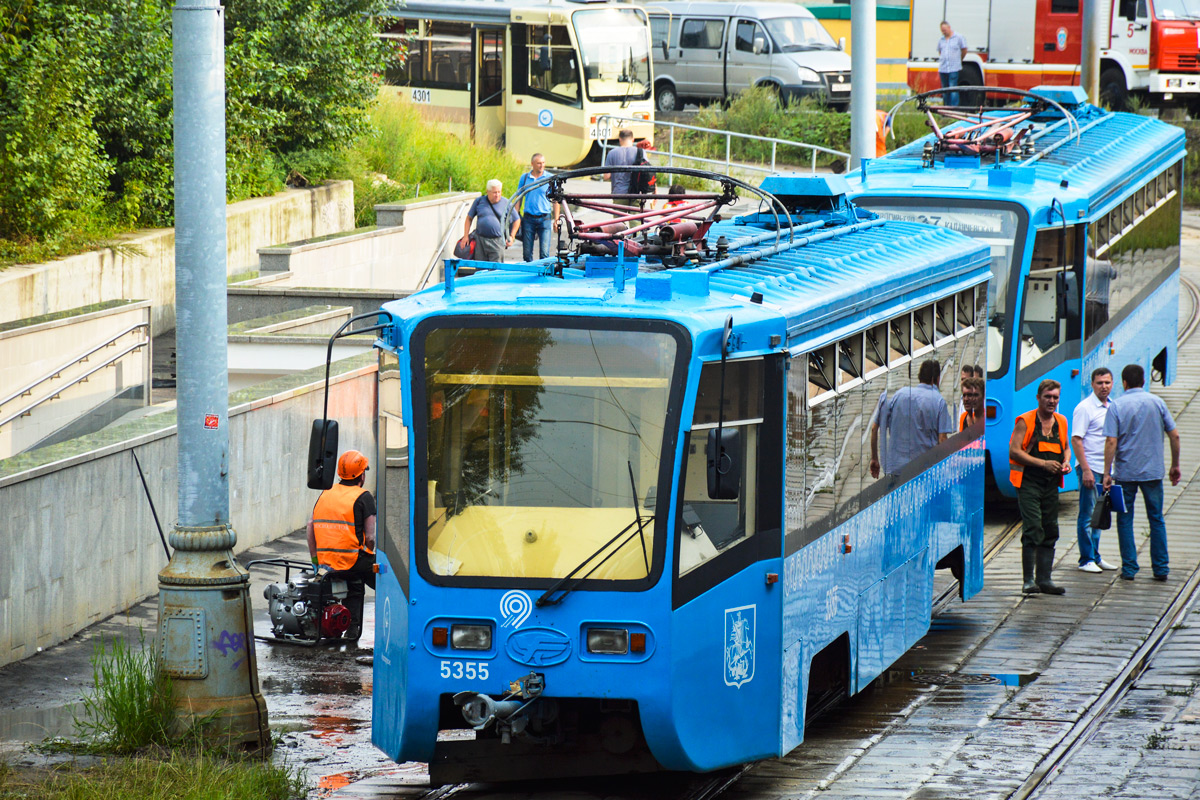 Москва, 71-619КТ № 5355