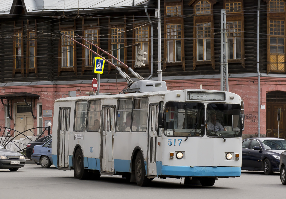 Yekaterinburg, ZiU-682V-012 [V0A] Nr 517