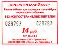 129 КБ