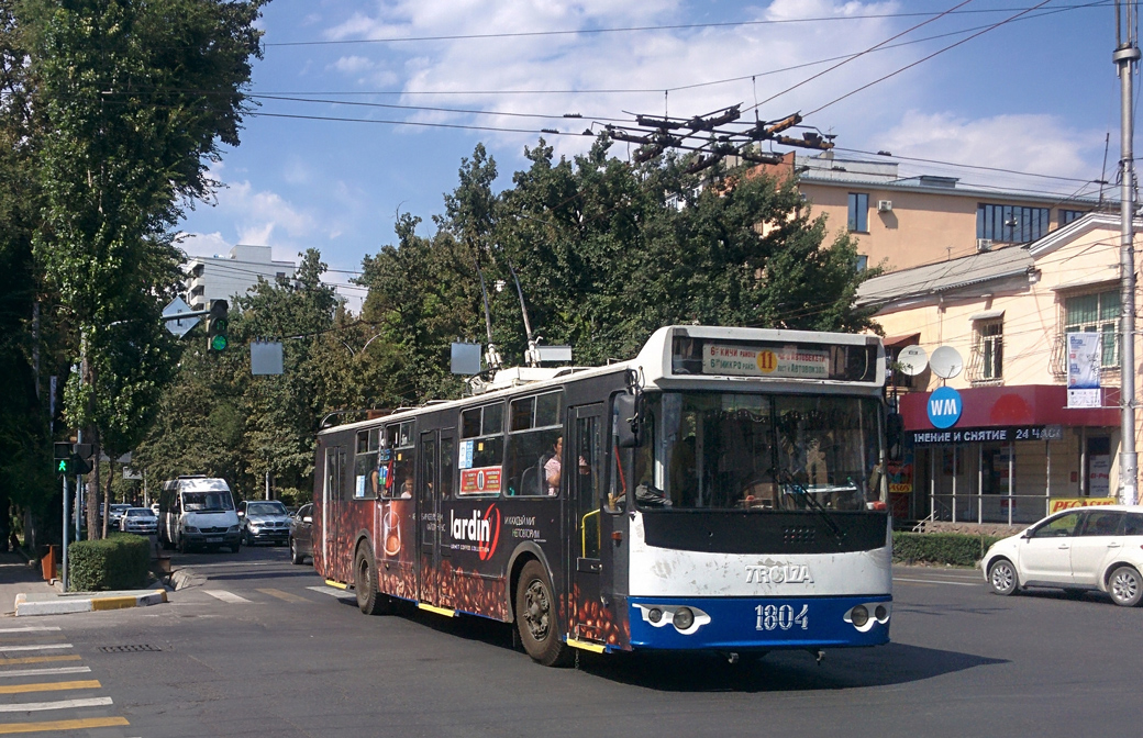 Бишкек, ЗиУ-682Г-016.05 № 1804