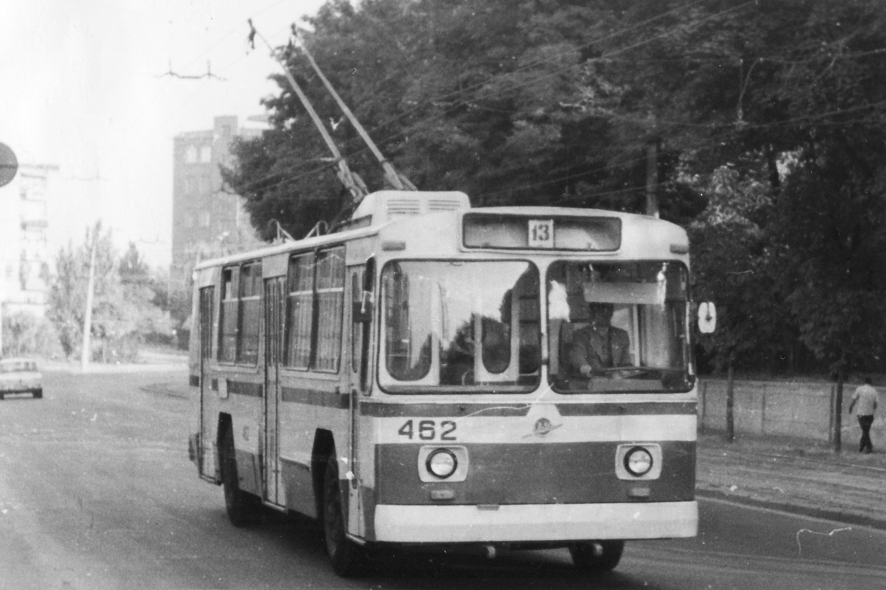 Odessa, ZiU-682B N°. 462; Odessa — Old Photos: Trolleybus