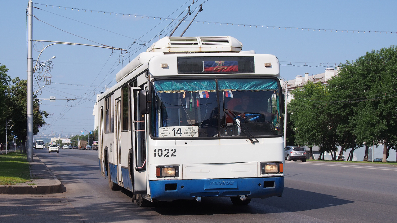 Ufa, BTZ-52761T # 1022