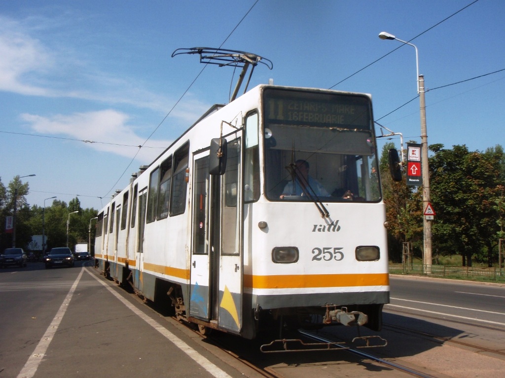 Бухарест, URAC V3A-93 № 255